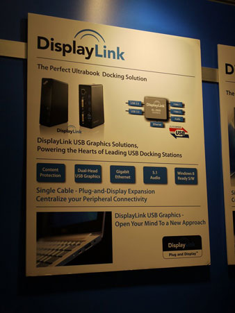 IDF 2012, выставка: Intel Experience Station, решения OCZ и DisplayLink