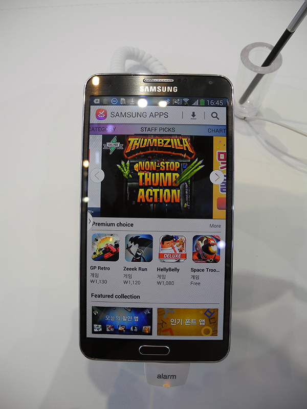 IFA 2013 своими глазами: мобильные устройства Samsung, Toshiba, Panasonic, TCL/Alcatel и Archos