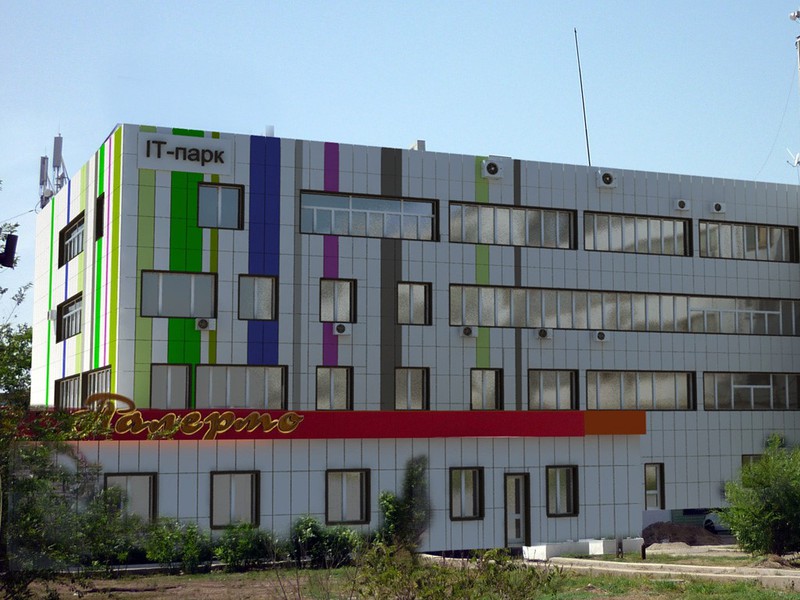 IT парк Астраханского периода