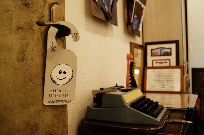 IT парк Астраханского периода