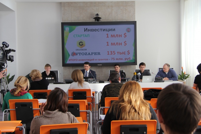 IT парк глазами резидента IT парк глазами резидента