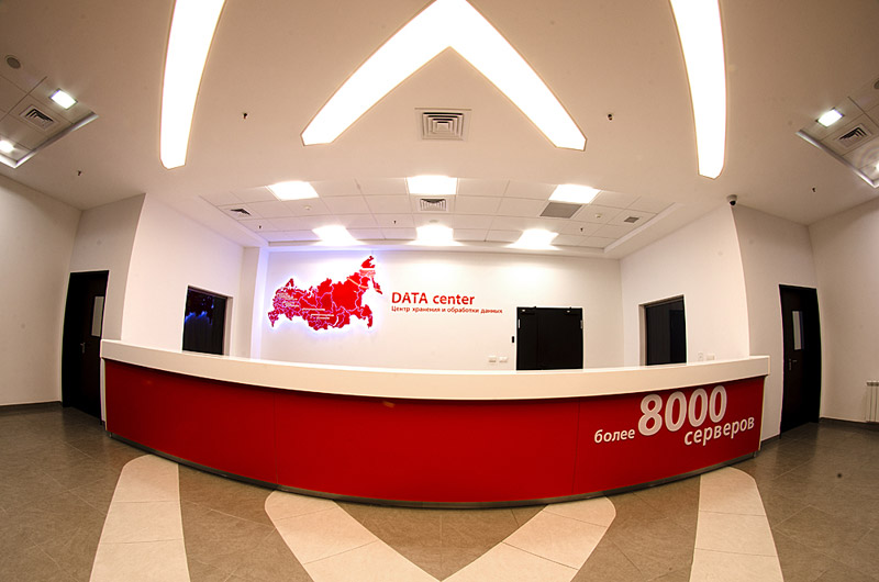 IT парк глазами резидента IT парк глазами резидента