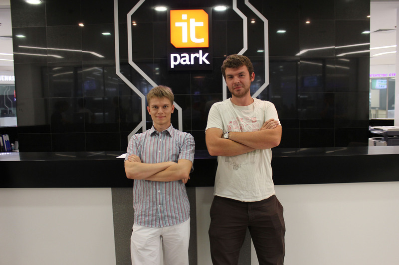 IT парк глазами резидента IT парк глазами резидента