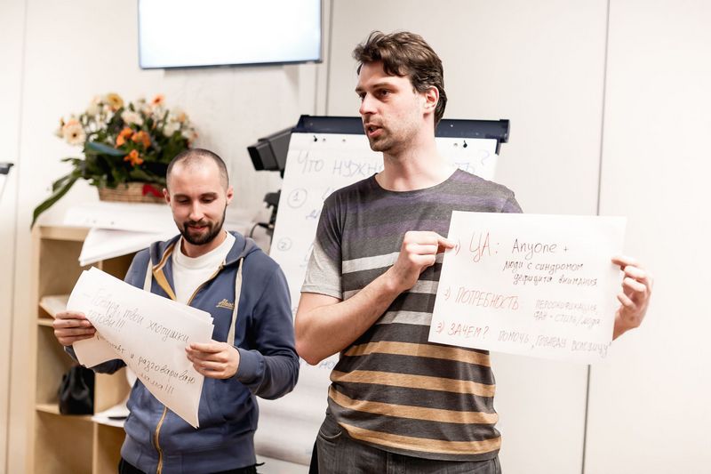 Idea Camp: эволюция коммуникаций