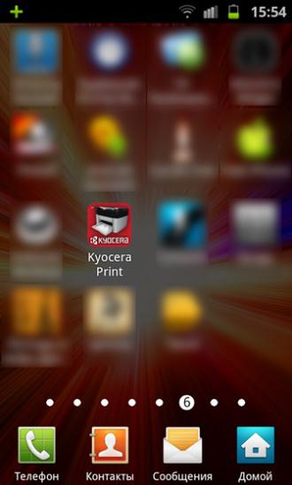KYOCERA подружила МФУ со смартфонами Android KYOCERA подружила МФУ со смартфонами Android