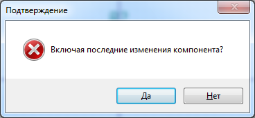 KiCad и ГОСТ. Библиотека УГО