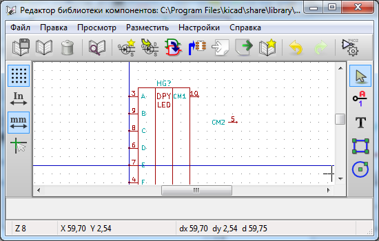 KiCad и ГОСТ. Библиотека УГО