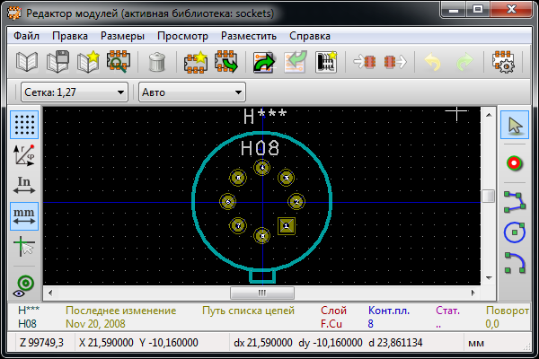 KiCad и ГОСТ. Библиотека УГО