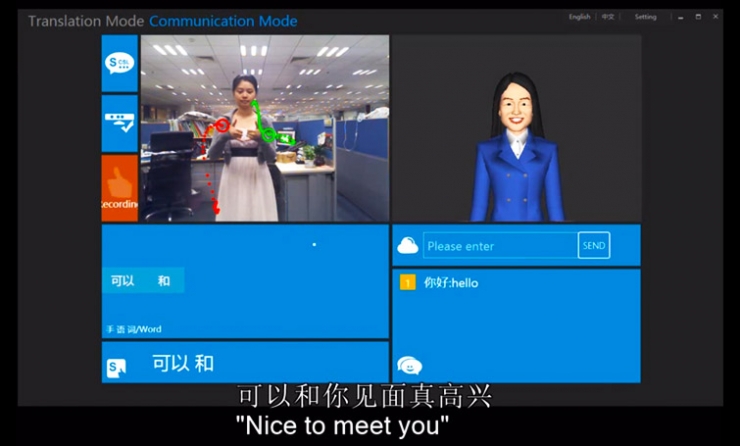 Kinect научили распознавать и переводить язык жестов