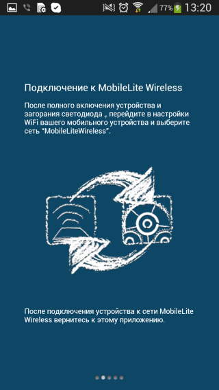 Kingston MobileLite Wireless — обзор чудо гибрида Kingston Mobile Lite Wireless software