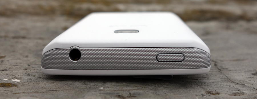 LG Optimus L1 II: ультрабюджетный сегмент, корейская версия LG Optimus L1 II: ультрабюджетный сегмент, корейская версия