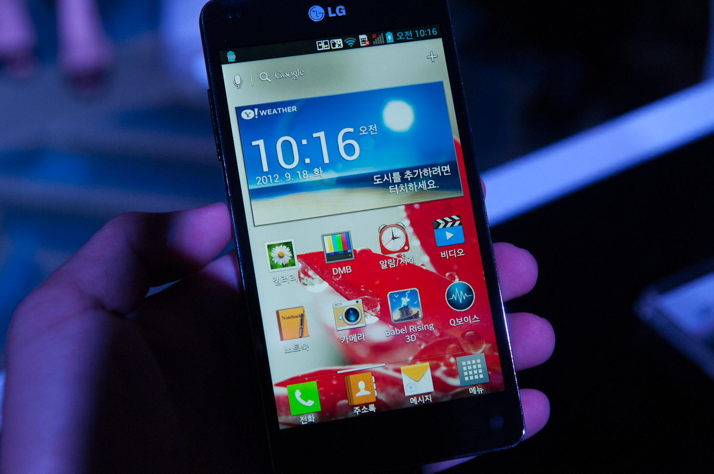 LG и Qualcomm совместно представили LG Optimus G — первый смартфон на Snapdragon S4 Pro image