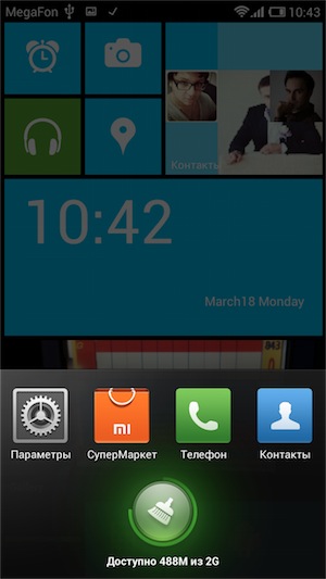 Launcher 8 — рабочий стол WP8 на Android