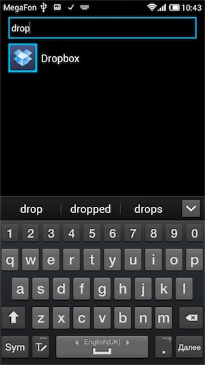 Launcher 8 — рабочий стол WP8 на Android