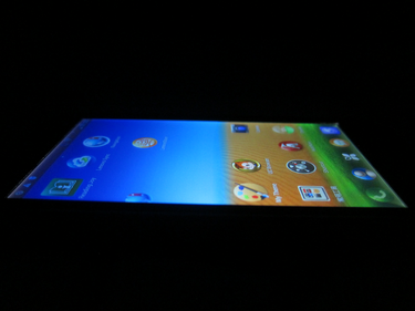 Lenovo S750 — смартфон с классом защиты IP67 image