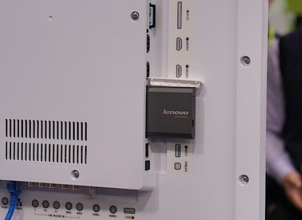 Lenovo показала «умный» телевизор Terminator S9, сердцем которого может служить SoC Tegra K1 Lenovo Terminator S9 Tegra K1