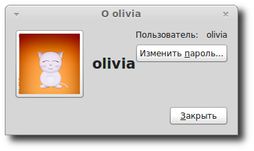 Linux Mint 15 «Olivia» Linux Mint 15 «Olivia»