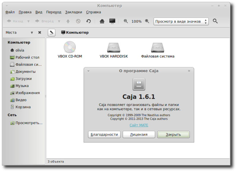 Linux Mint 15 «Olivia» Linux Mint 15 «Olivia»