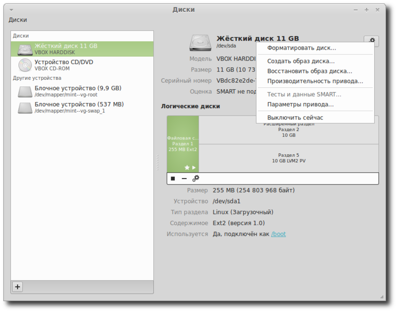 Linux Mint 15 «Olivia» Linux Mint 15 «Olivia»