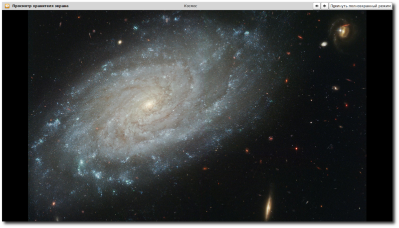 Linux Mint 15 «Olivia» Linux Mint 15 «Olivia»