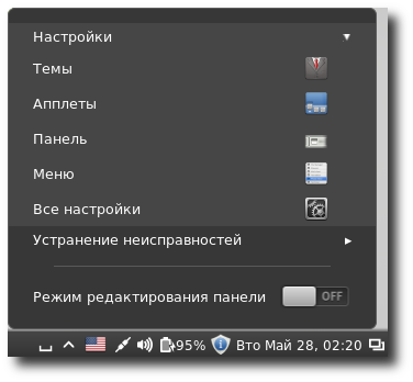 Linux Mint 15 «Olivia» Linux Mint 15 «Olivia»