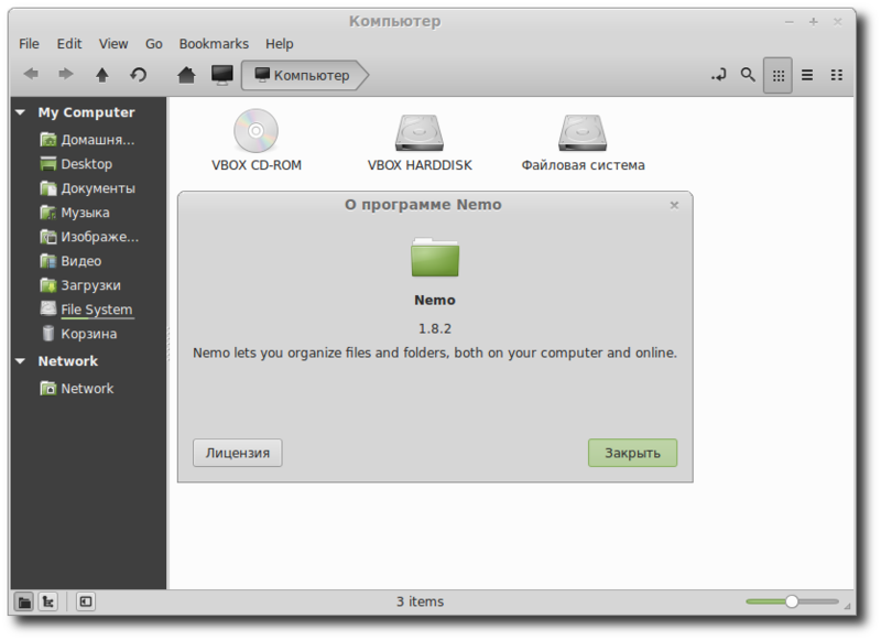Linux Mint 15 «Olivia» Linux Mint 15 «Olivia»