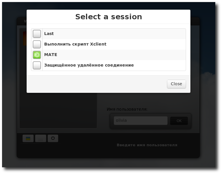 Linux Mint 15 «Olivia» Linux Mint 15 «Olivia»