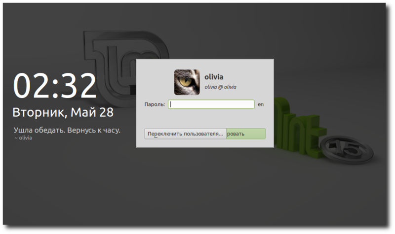 Linux Mint 15 «Olivia» Linux Mint 15 «Olivia»