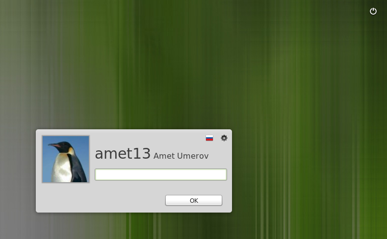 Linux Mint 16 «Petra»