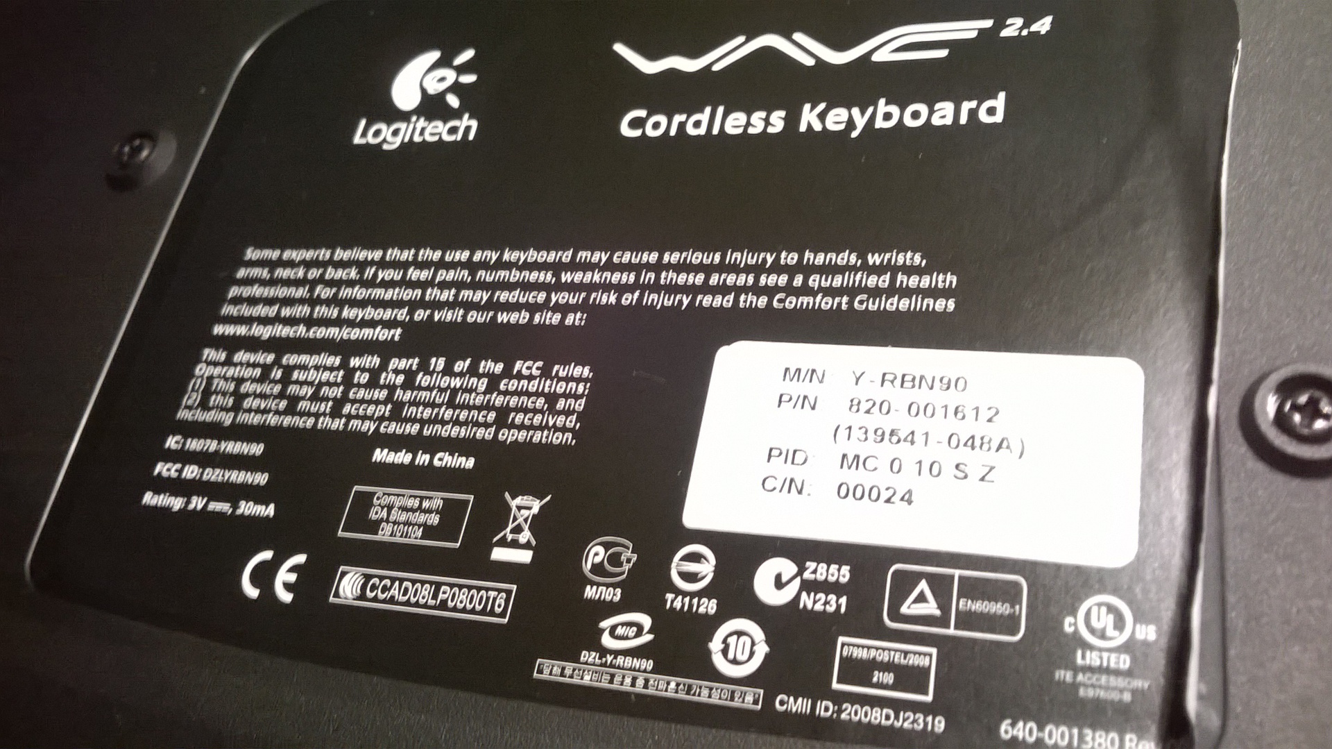 Logitech Wave (К350). Год спустя