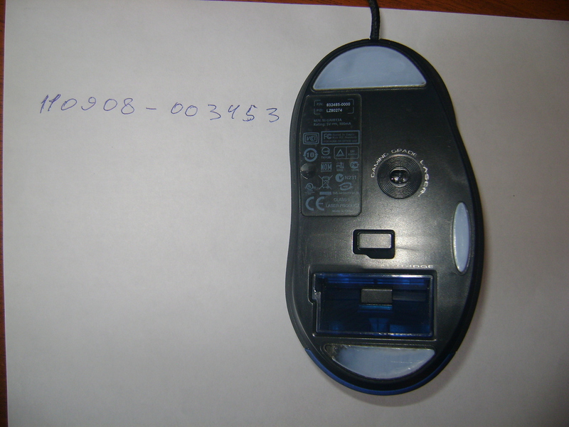 Logitech – лучшее гарантийное обслуживание Logitech – лучшее гарантийное обслуживание