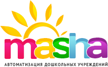 MASHA — формирование ежедневного меню в дошкольном учреждении