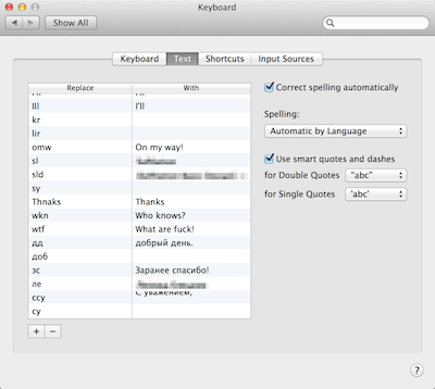 Mac OS Usage: Lifehack быстрого набора image