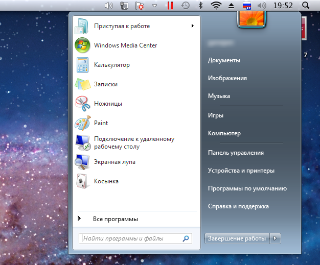 Mac OS X глазами Windows юзера