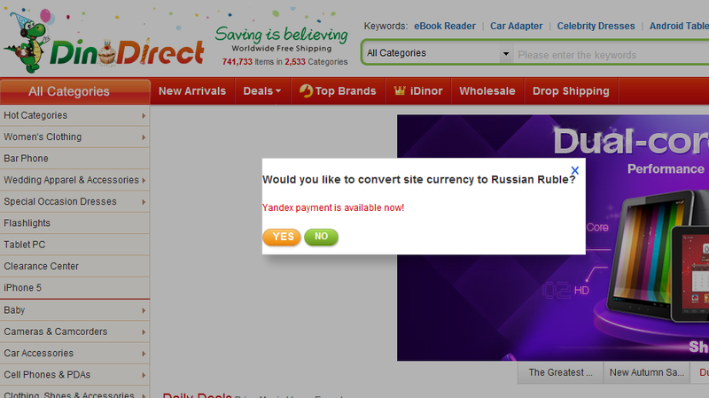 Made in China — не порок