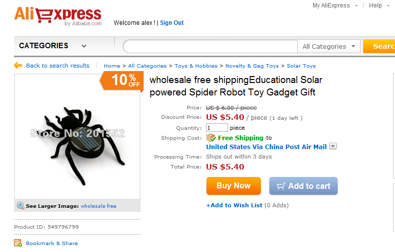 Made in China — не порок