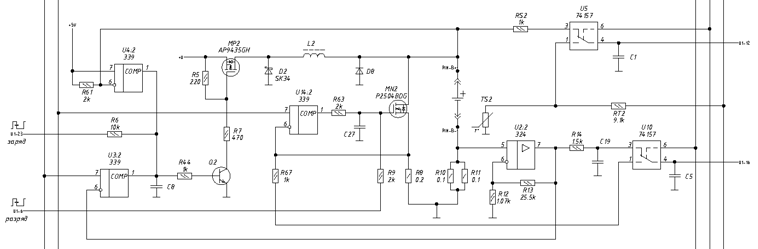 Maha MH C9000 — анализатор, заряжатор и восстановлятор для Ni MH/Ni Cd аккумуляторов image