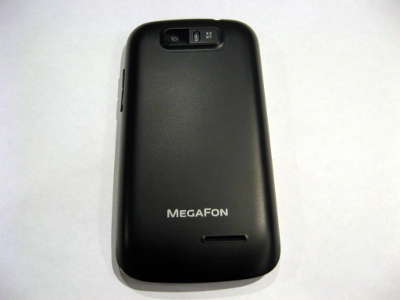 MegaFon Login 2 (MS3A): в два раза лучше