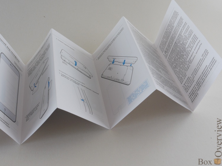 Meizu MX2 — субьективные впечатления спустя месяц использования image