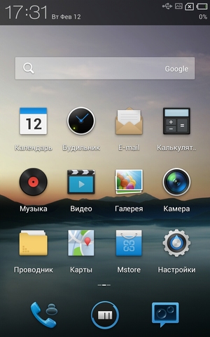 Meizu MX2 — субьективные впечатления спустя месяц использования image