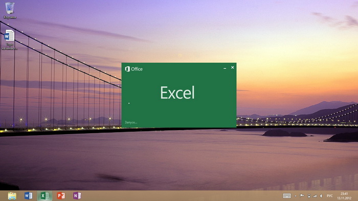 Microsoft Surface: три недели вместе с самым противоречивым планшетным компьютером image