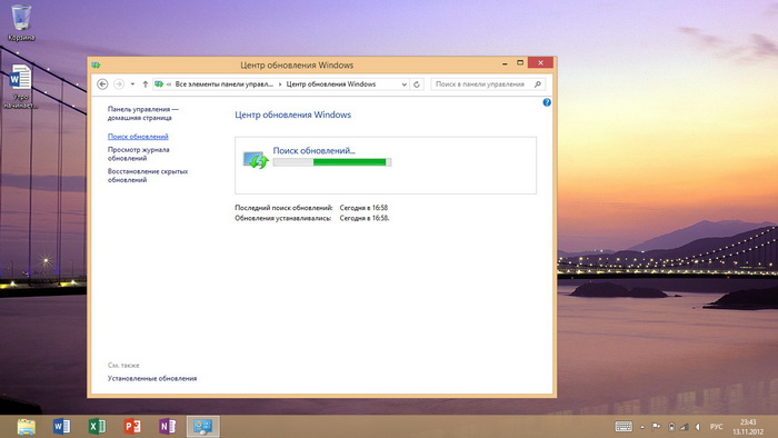 Microsoft Surface: три недели вместе с самым противоречивым планшетным компьютером image