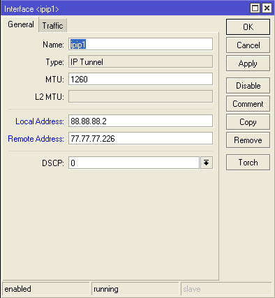 Mikrotik + IPSec + Cisco = Мир, Дружба, Жвачка