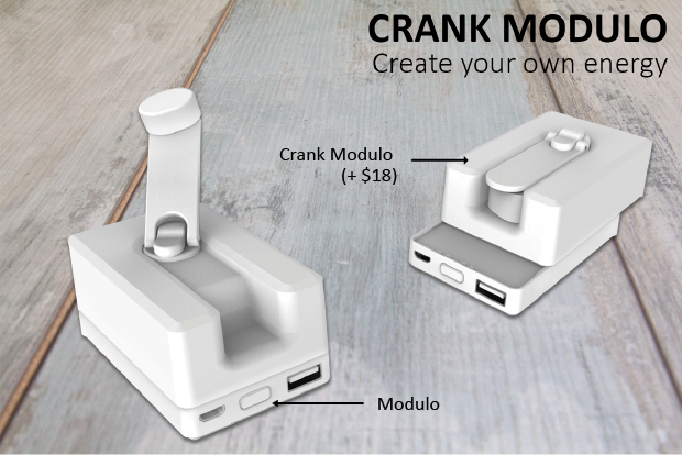 Modulo: расширяемый запасной аккумулятор Modulo: расширяемый запасной аккумулятор