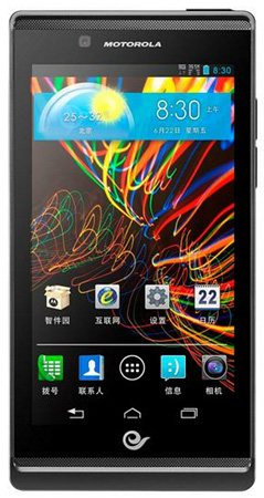 Motorola MOTOSMART MIX XT553