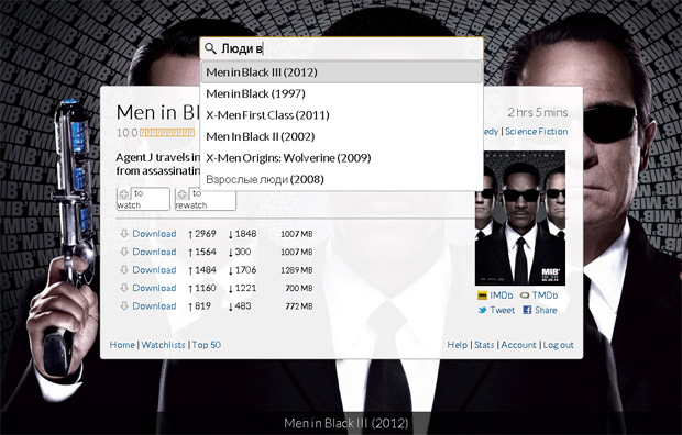 Movies.io — гламурный UI для поиска торрентов