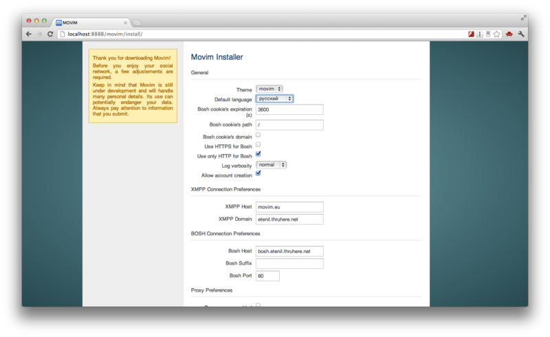 Movim: Децентрализованная социальная сеть Movim: Децентрализованная социальная сеть