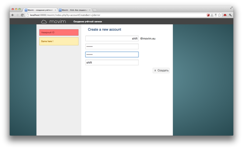 Movim: Децентрализованная социальная сеть Movim: Децентрализованная социальная сеть