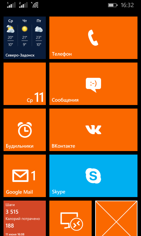 Nokia Lumia 630 Dual Sim протестировано на себе