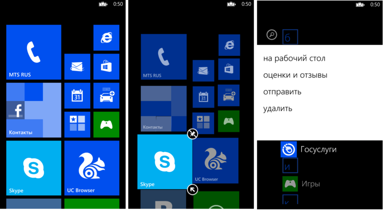 Nokia lumia 620: первые впечатления